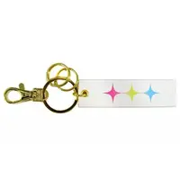 Utsugi Uyu - Key Chain - HOLOSTARS