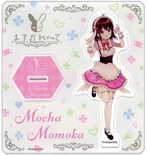 Momoka Mocha - Acrylic stand - Masquerade