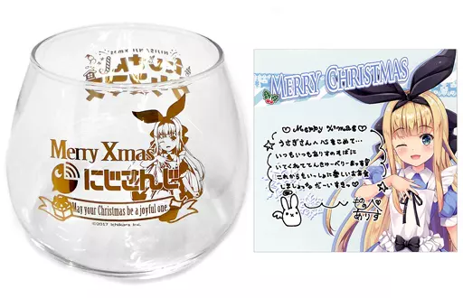 Mononobe Alice - Tumbler, Glass - Tableware - Nijisanji