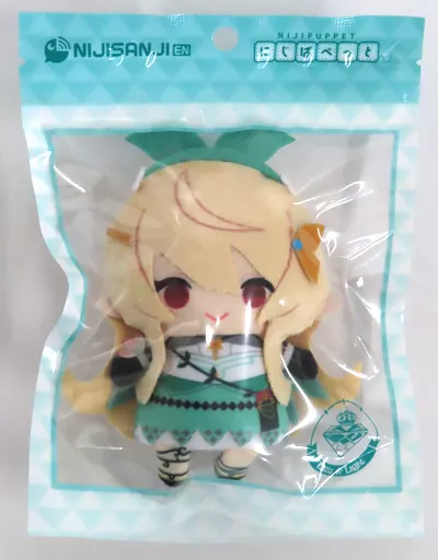 Pomu Rainpuff - NIJI Puppet - Key Chain - LazuLight