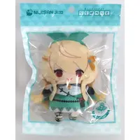 Pomu Rainpuff - NIJI Puppet - Key Chain - LazuLight