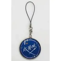 Naruse Naru - Key Chain - Nijisanji