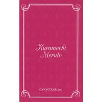 Kuramochi Meruto - Character Card - Nijisanji