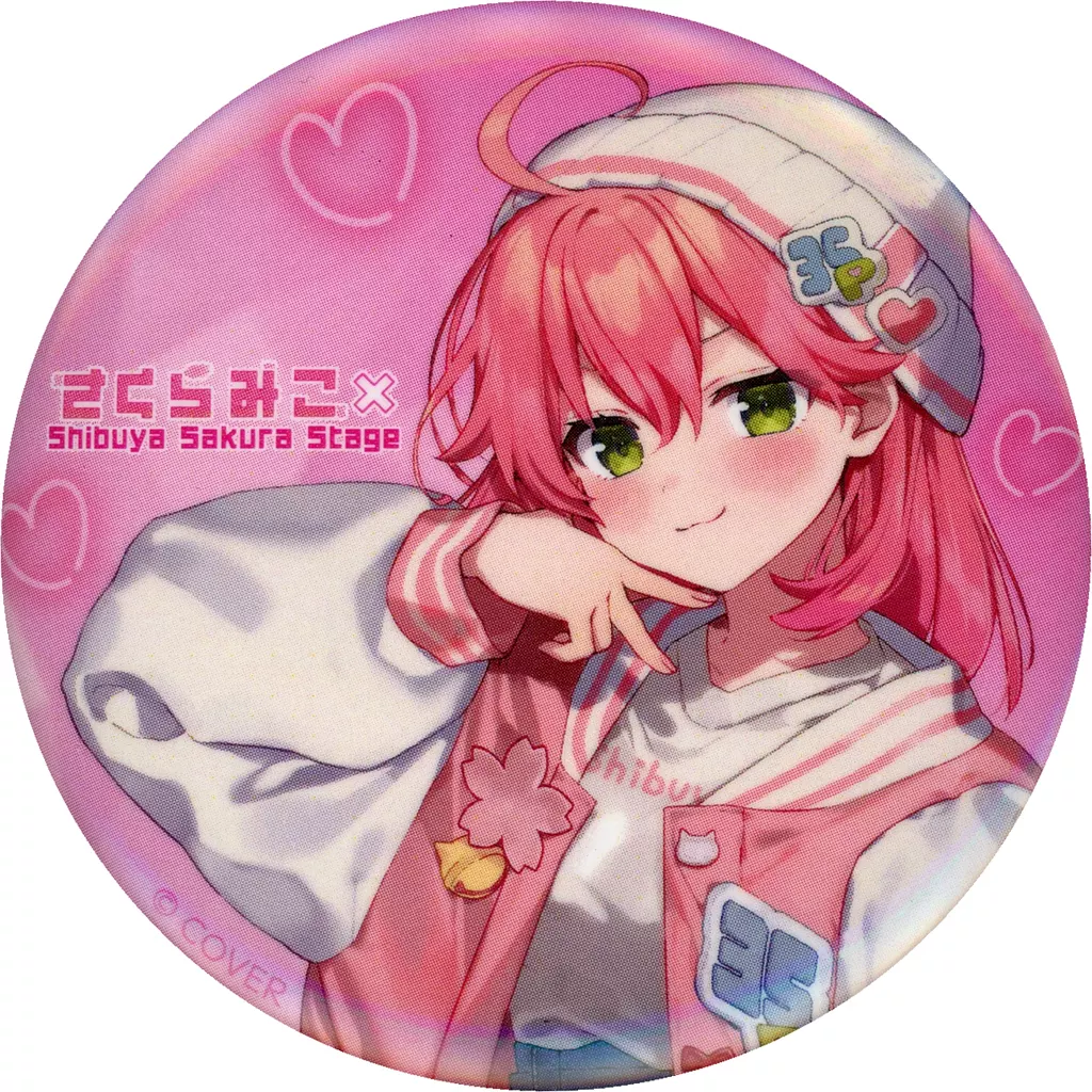 Sakura Miko - Badge - hololive