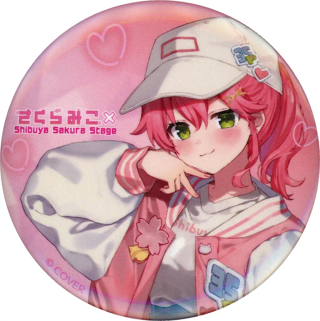 Sakura Miko - Badge - hololive