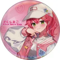 Sakura Miko - Badge - hololive