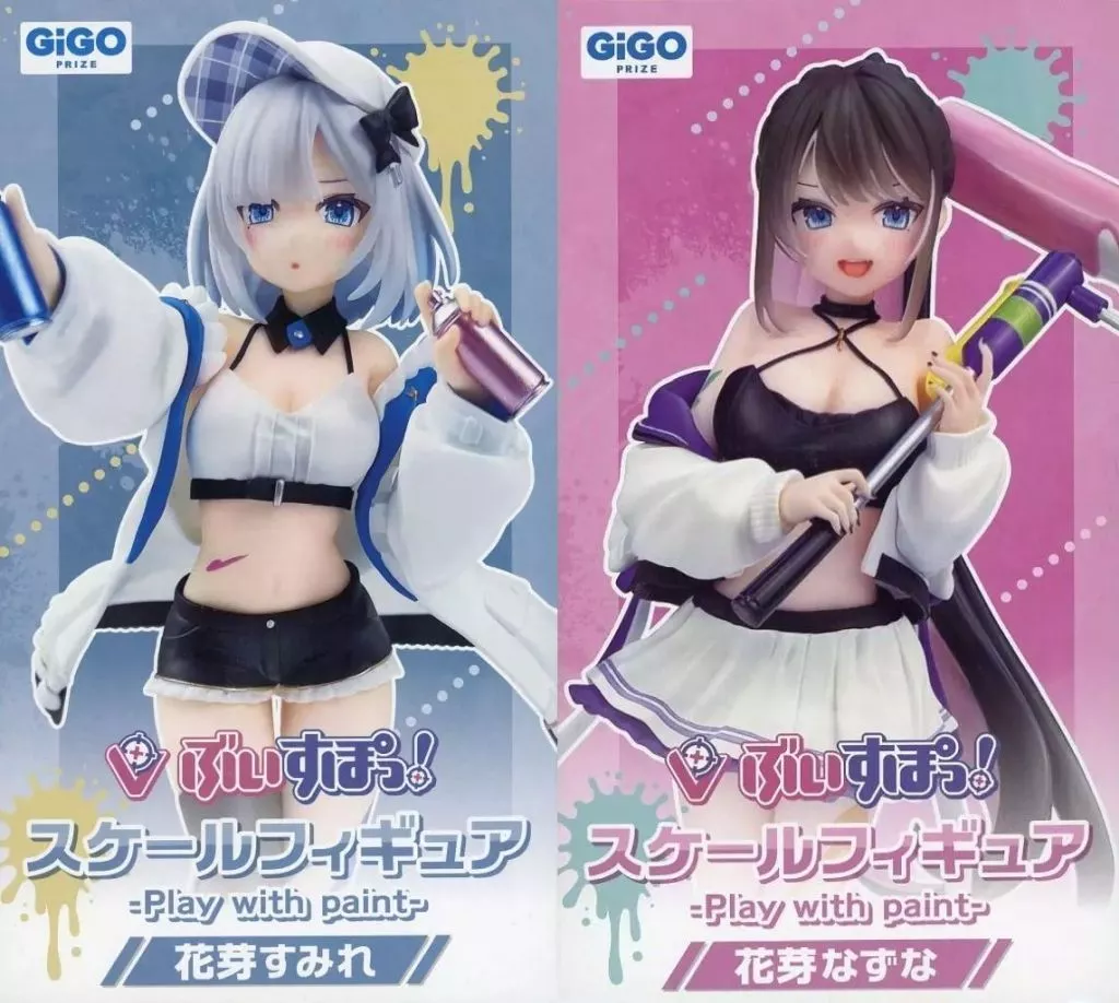 Kaga Nazuna & Kaga Sumire - Figure - VSPO!