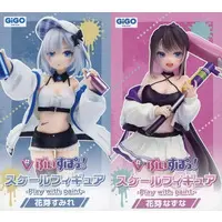 Kaga Nazuna & Kaga Sumire - Figure - VSPO!