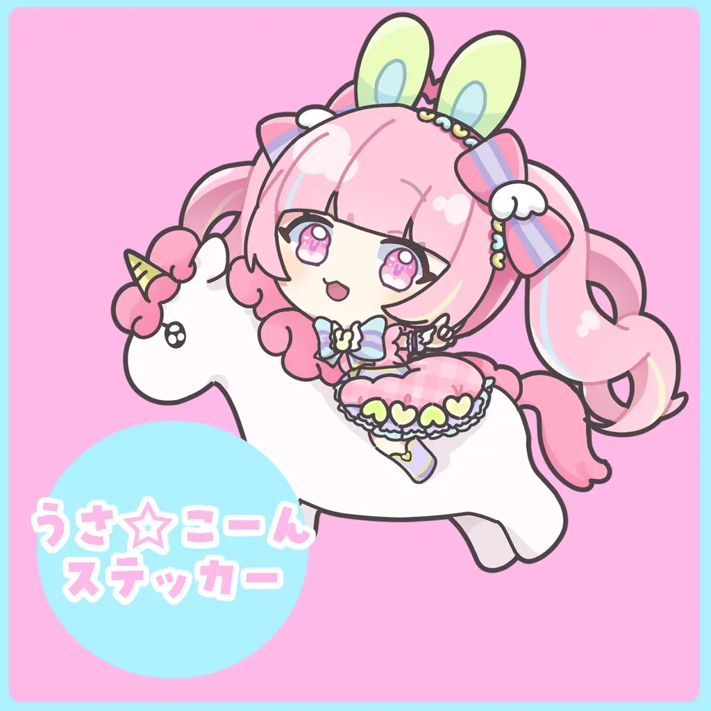 VTuber - Stickers