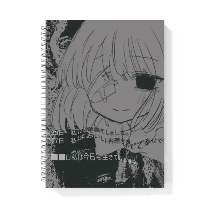 VTuber - Stationery - Notebook