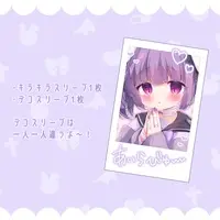 VTuber - Stickers