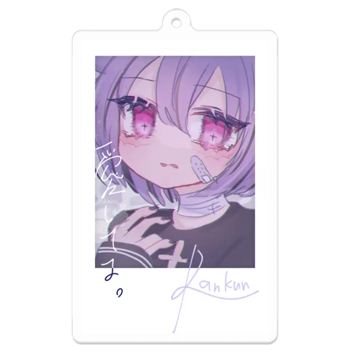 VTuber - Acrylic Key Chain - Key Chain