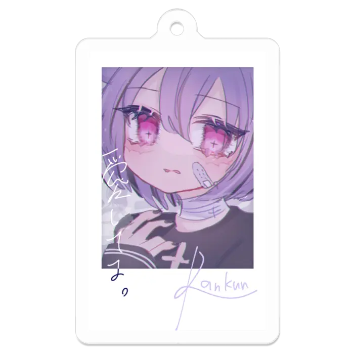 VTuber - Acrylic Key Chain - Key Chain