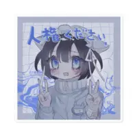 VTuber - Stickers