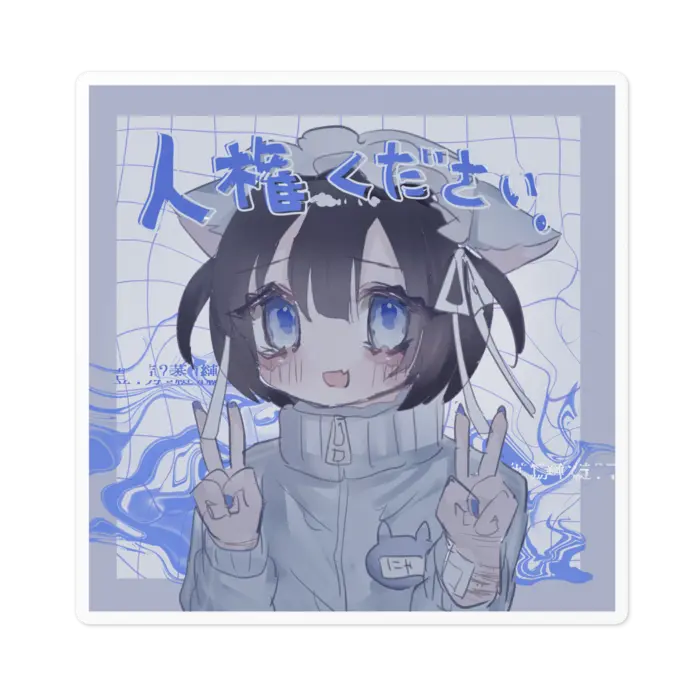 VTuber - Stickers