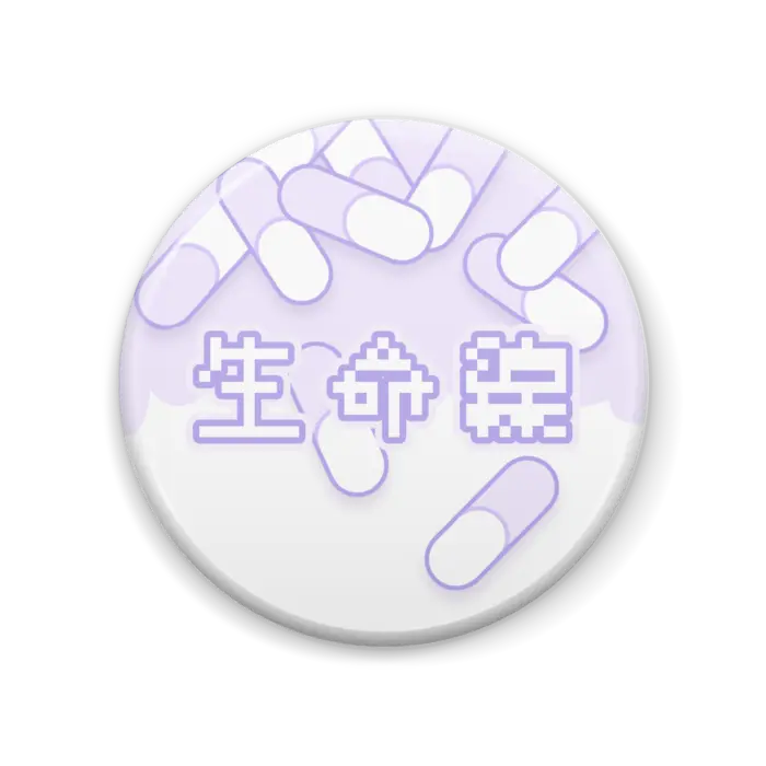 VTuber - Badge