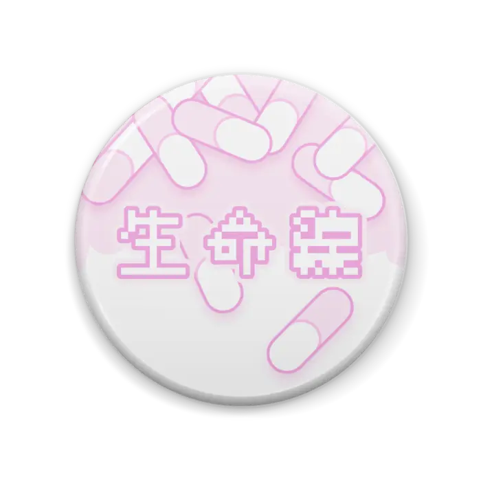 VTuber - Badge