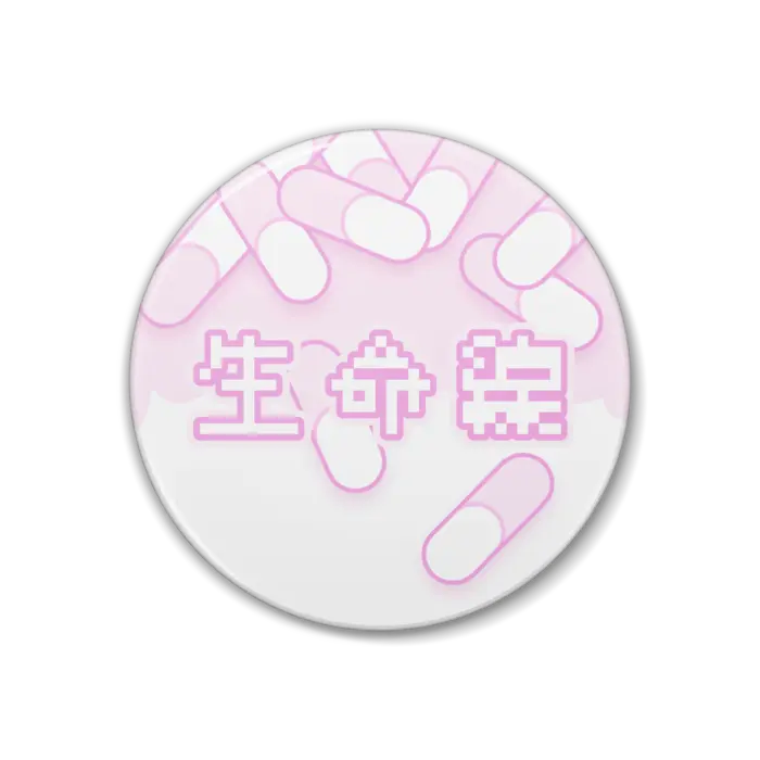 VTuber - Badge