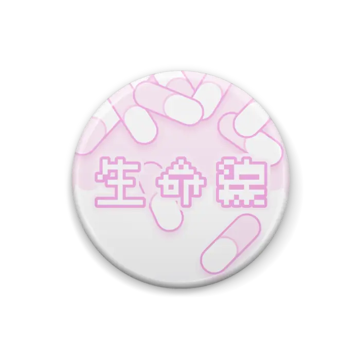 VTuber - Badge