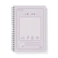 VTuber - Stationery - Notebook