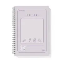 VTuber - Stationery - Notebook