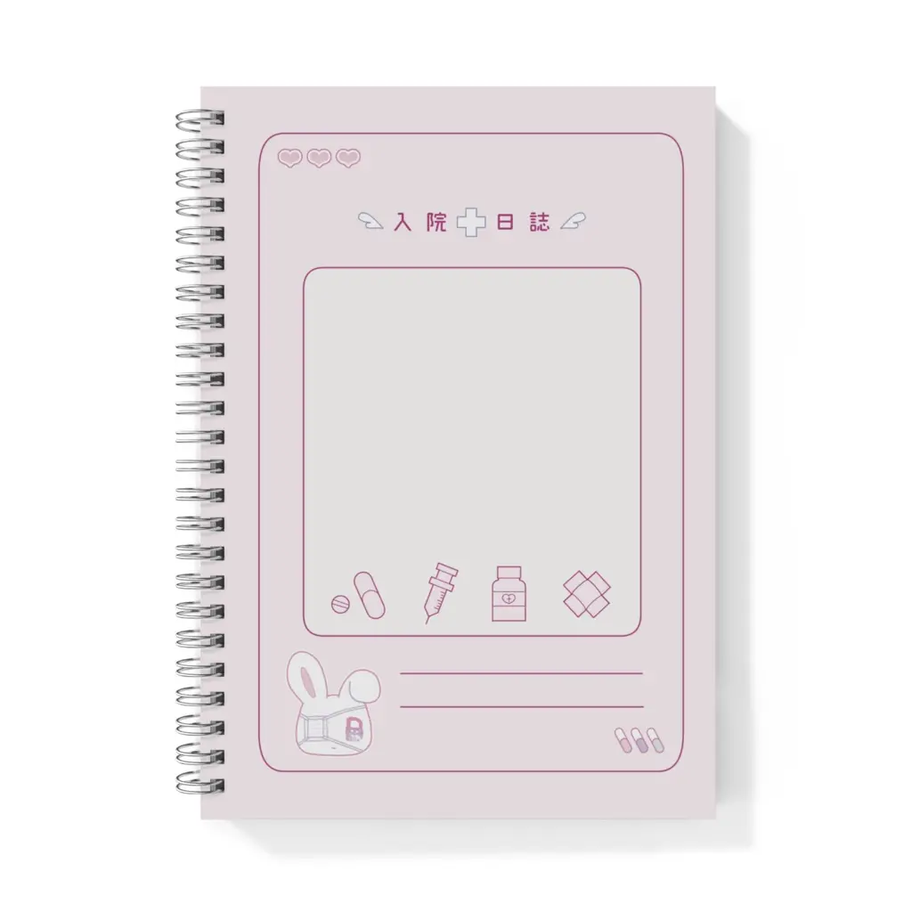 VTuber - Stationery - Notebook