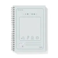 VTuber - Stationery - Notebook