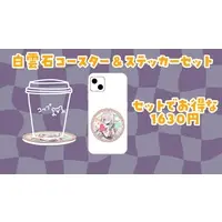 VTuber - Stickers - Coaster