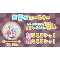 VTuber - Stickers - Coaster