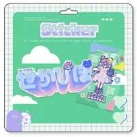 VTuber - Stickers