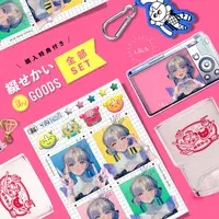 VTuber - Complete Set - Stickers - Acrylic Key Chain