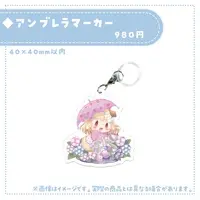 VTuber - Key Chain - Postcard - Acrylic stand - Umbrella Marker - Tapestry - Acrylic Key Chain - Badge