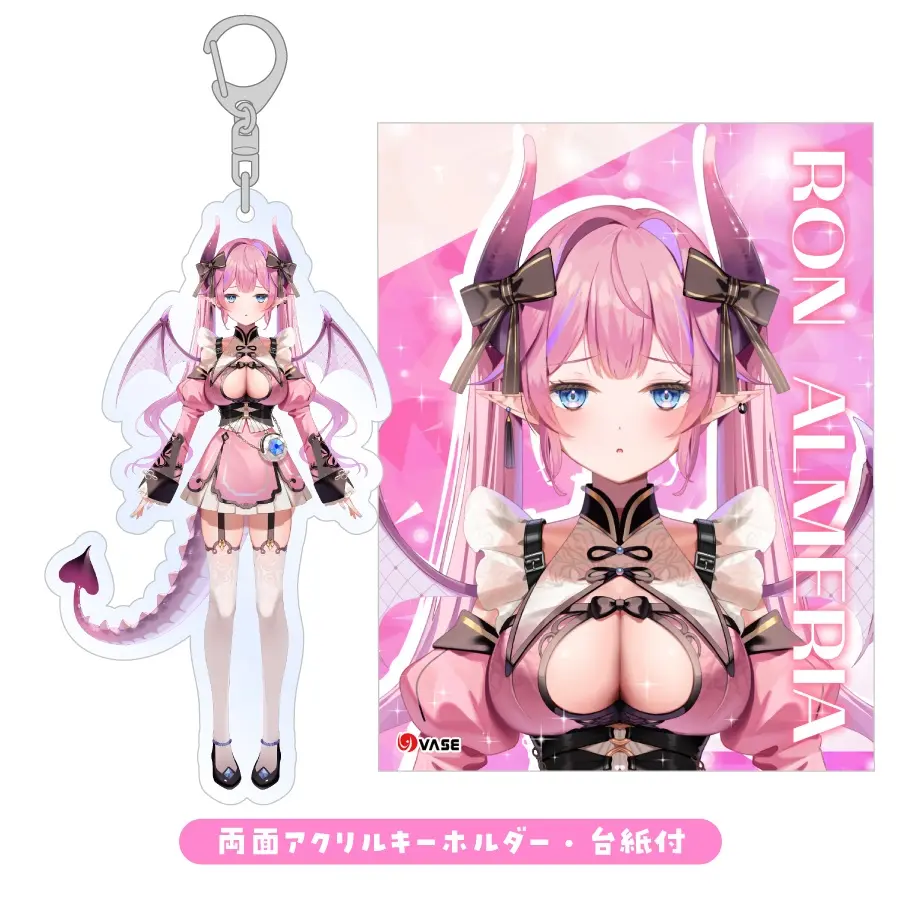 VTuber - Acrylic Key Chain - Key Chain