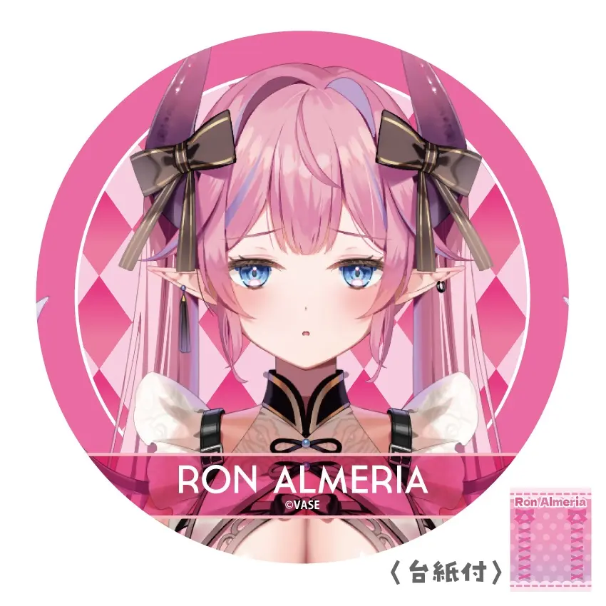 VTuber - Badge