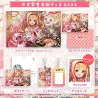 VTuber - Birthday Merch Complete Set