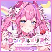 VTuber - Birthday Merch Complete Set