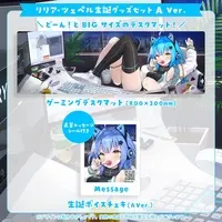 VTuber - Calendar