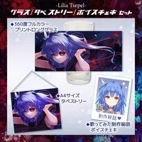 VTuber - Tumbler, Glass - Tapestry