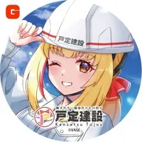 VTuber - Badge