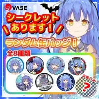 VTuber - Badge