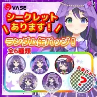 VTuber - Badge