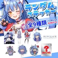 VTuber - Stickers