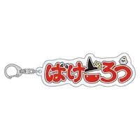 VTuber - Acrylic Key Chain - Key Chain