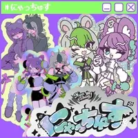 VTuber - Stickers