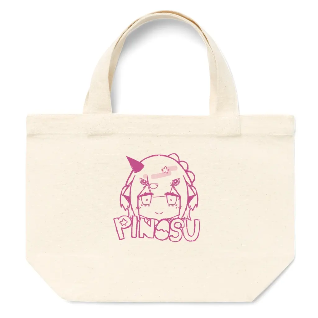 VTuber - Bag