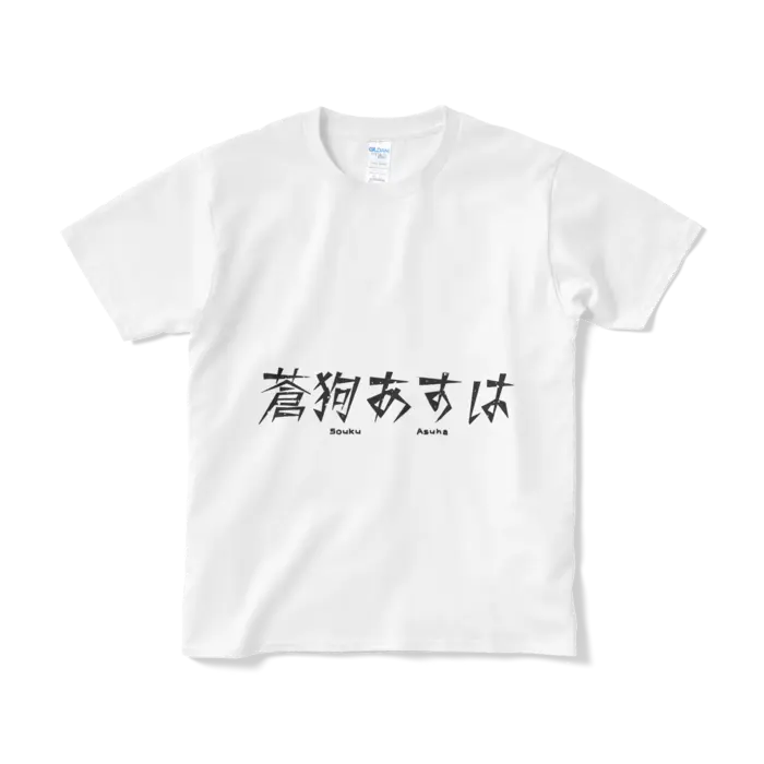 VTuber - Clothes - T-shirts Size-S