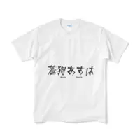 VTuber - Clothes - T-shirts Size-M