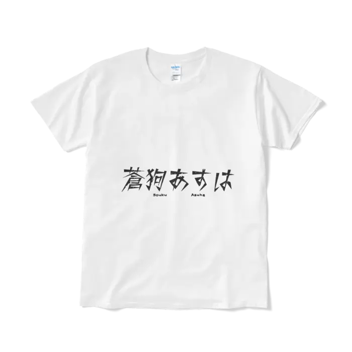 VTuber - Clothes - T-shirts Size-L