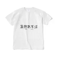 VTuber - Clothes - T-shirts Size-XL