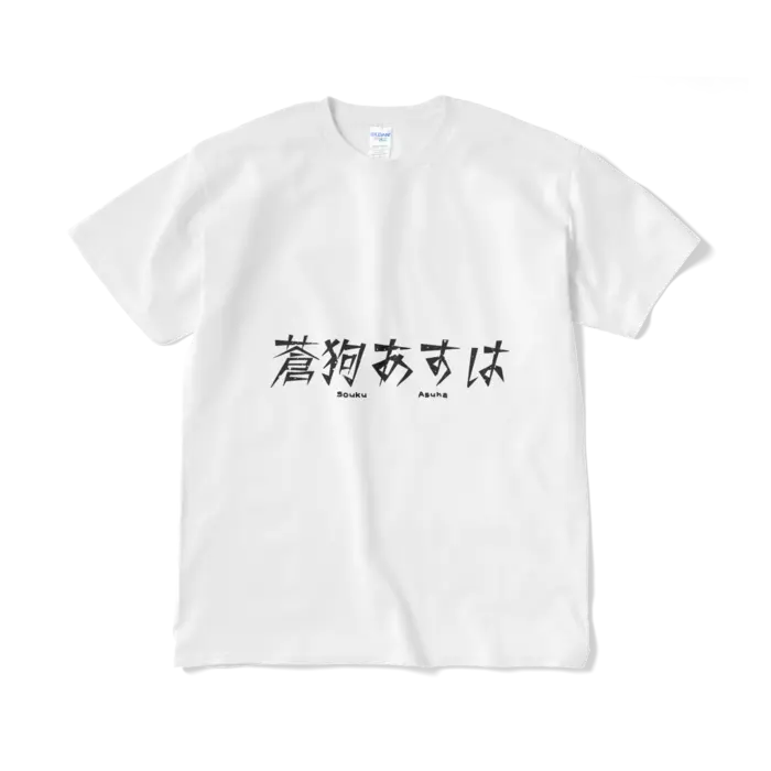 VTuber - Clothes - T-shirts Size-XL